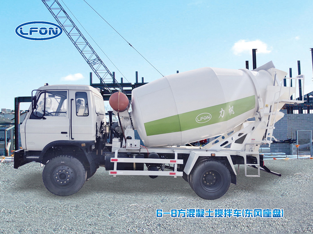 6-8方混凝土攪拌車(東風底座)